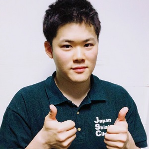 Koichiro (Ichiro) Yamauchi