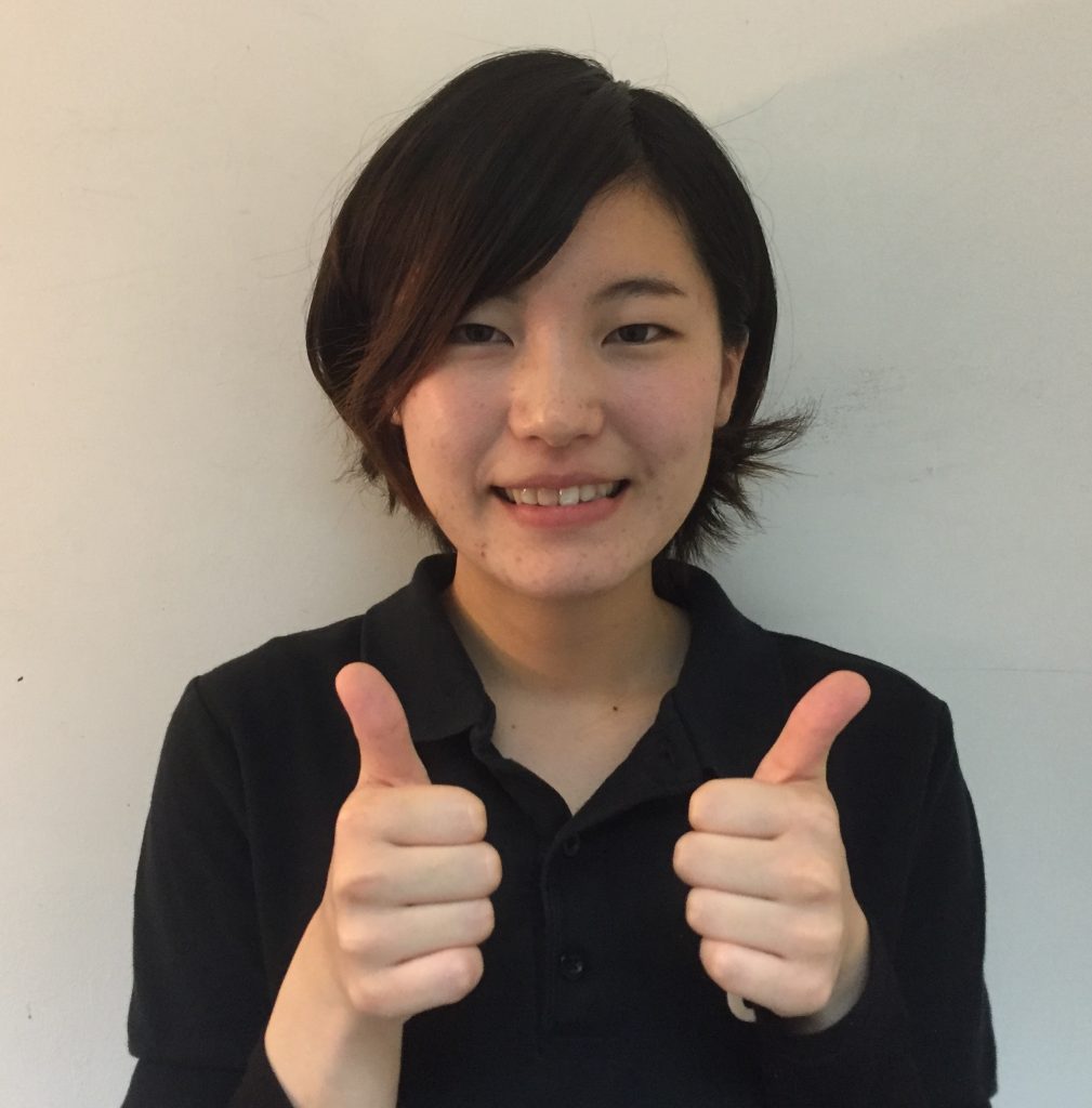 Yuna Noguchi