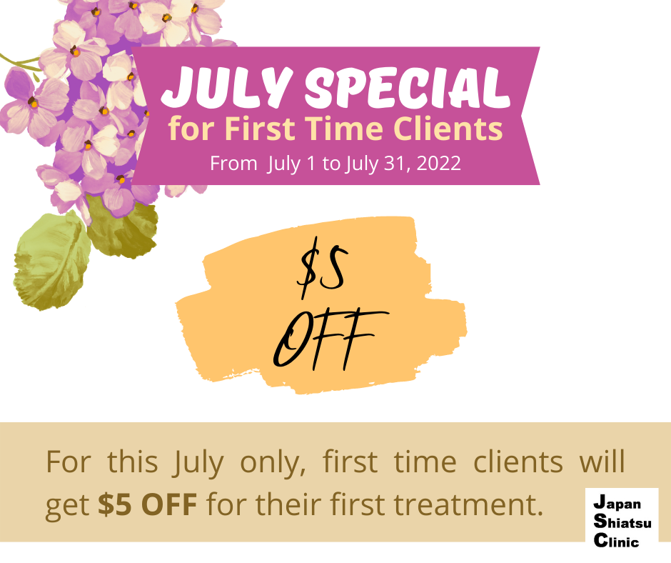 July Special-1